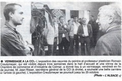 1991-cci-5