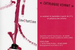 2003-10-11-partage