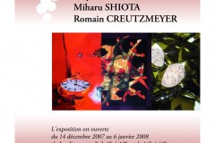 2007-affiche