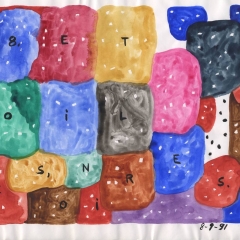 1188