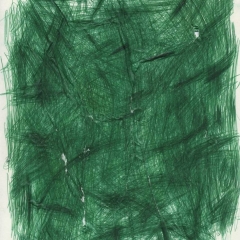 1231