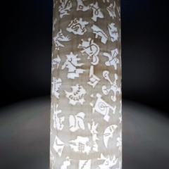 94-027-2